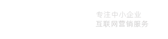 陕西微动电子商务有限公司