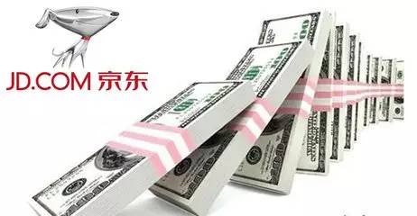 京东金融重组完成交割后或将利于上市