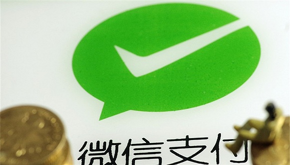 多家外资银行接入微信支付