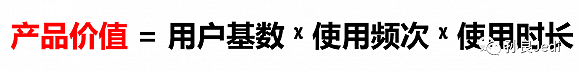 互联网出海红利依旧，唱衰工具类App是错误解读