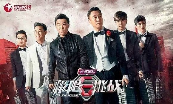 在层出不穷的营销方式中，冒险体验营销怎么玩出一天新天地