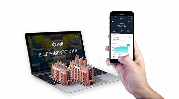案例分析：传统人造板工厂的成功数字化转型