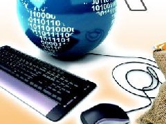 Dashlane发表消费性及企业网站密码强度分析