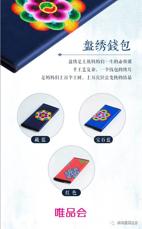 公益画刷屏背后，互联网公司做了哪些有价值的事
