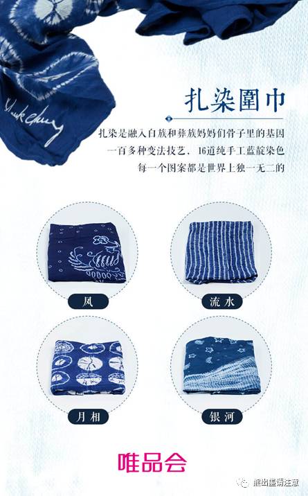 公益画刷屏背后，互联网公司做了哪些有价值的事