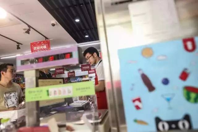 马云又有新动作!天猫小店来了,颠覆传统小卖部!
