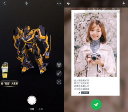 移动搜索平台变革的逻辑：AI是增量，智能化是未来