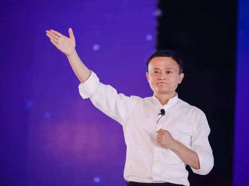 马云:中国这么多互联网公司,赚钱的不超过五家