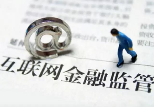 虚拟货币交易所或被取缔,未来走势会如何?