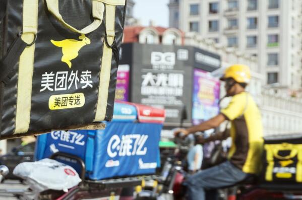 美团饿了么外卖之争升级：新零售大战已开局