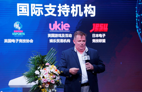 2018(首届)中国上网产业博览会在京召开