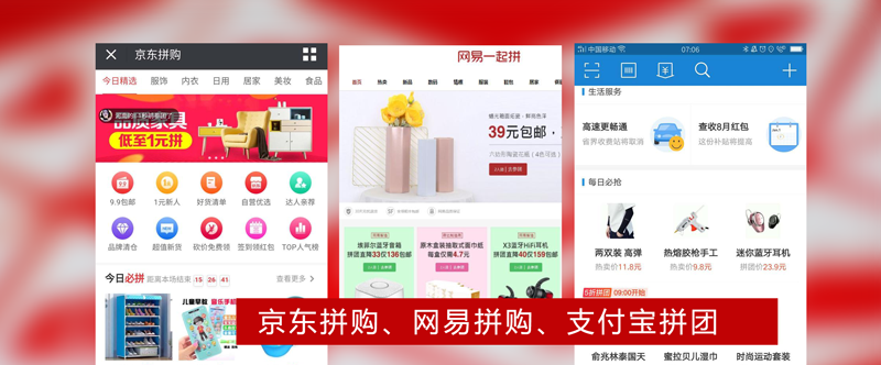 一只90元的假名表是如何卖出去的？