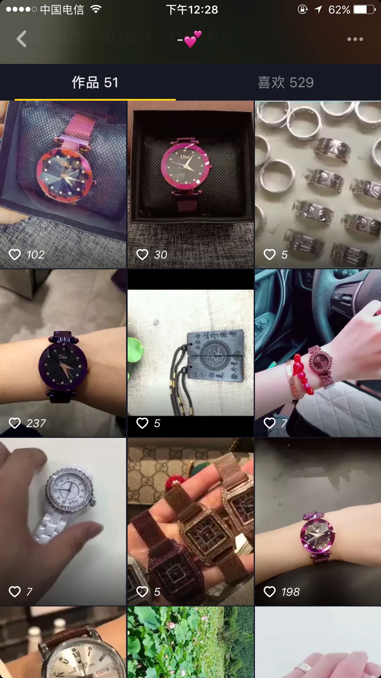一只90元的假名表是如何卖出去的? 一只90元的假名表是如何卖出去的?