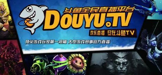 电竞之春,游戏直播却仍在寻找冰封王座