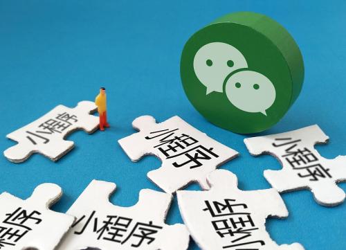 2019年智能小程序的发展之路