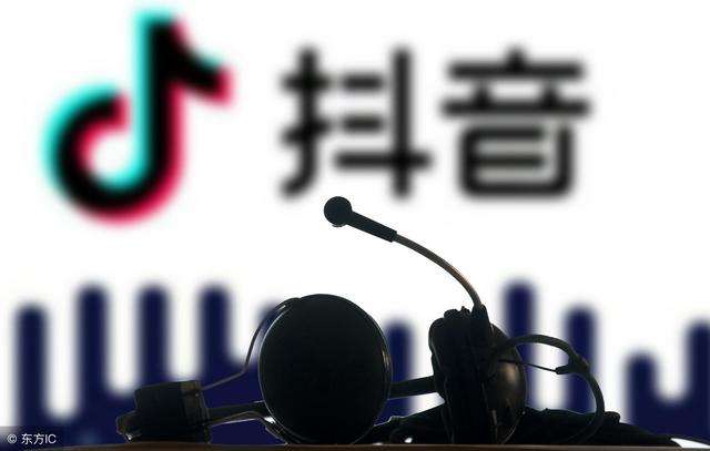 抖音月活五亿,中小企业怎么样通过抖音运营