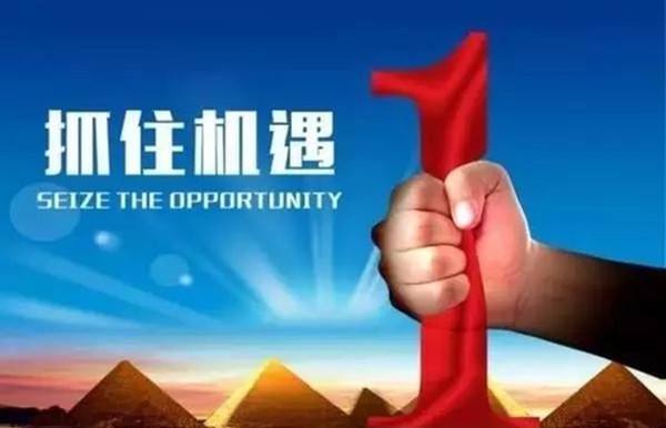社交电商时代，“收新”才是重要的营销方式