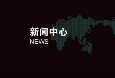 西安网站建设：新闻类的网站建设风格定位