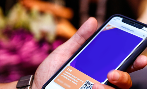 马桶APP，这是一款熟人匿名的话题社交产品