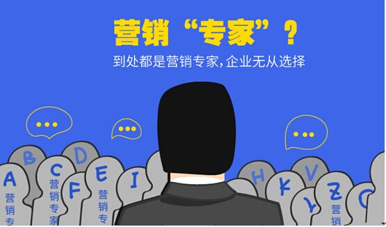 西安网站推广：浅谈互联网推广的优势