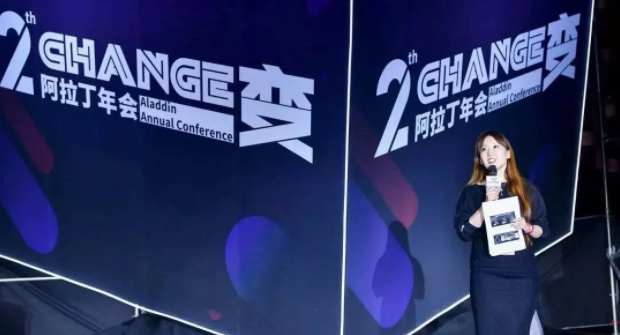 小程序流量竞争加剧，企业如何应势而变抢占新机？
