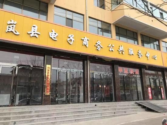 农村互联网的“三大件”:短视频·手游·电商
