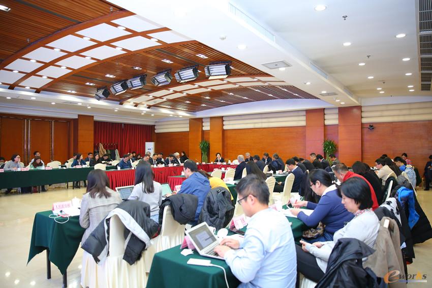 工业互联网推动制造业高质量发展研讨会在京召开