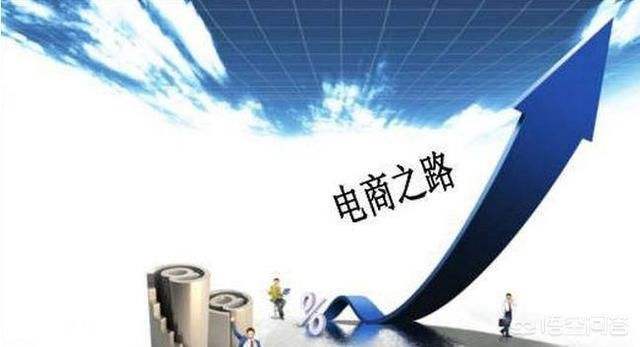 社交新零售崛起 中小商家如何借力转型？