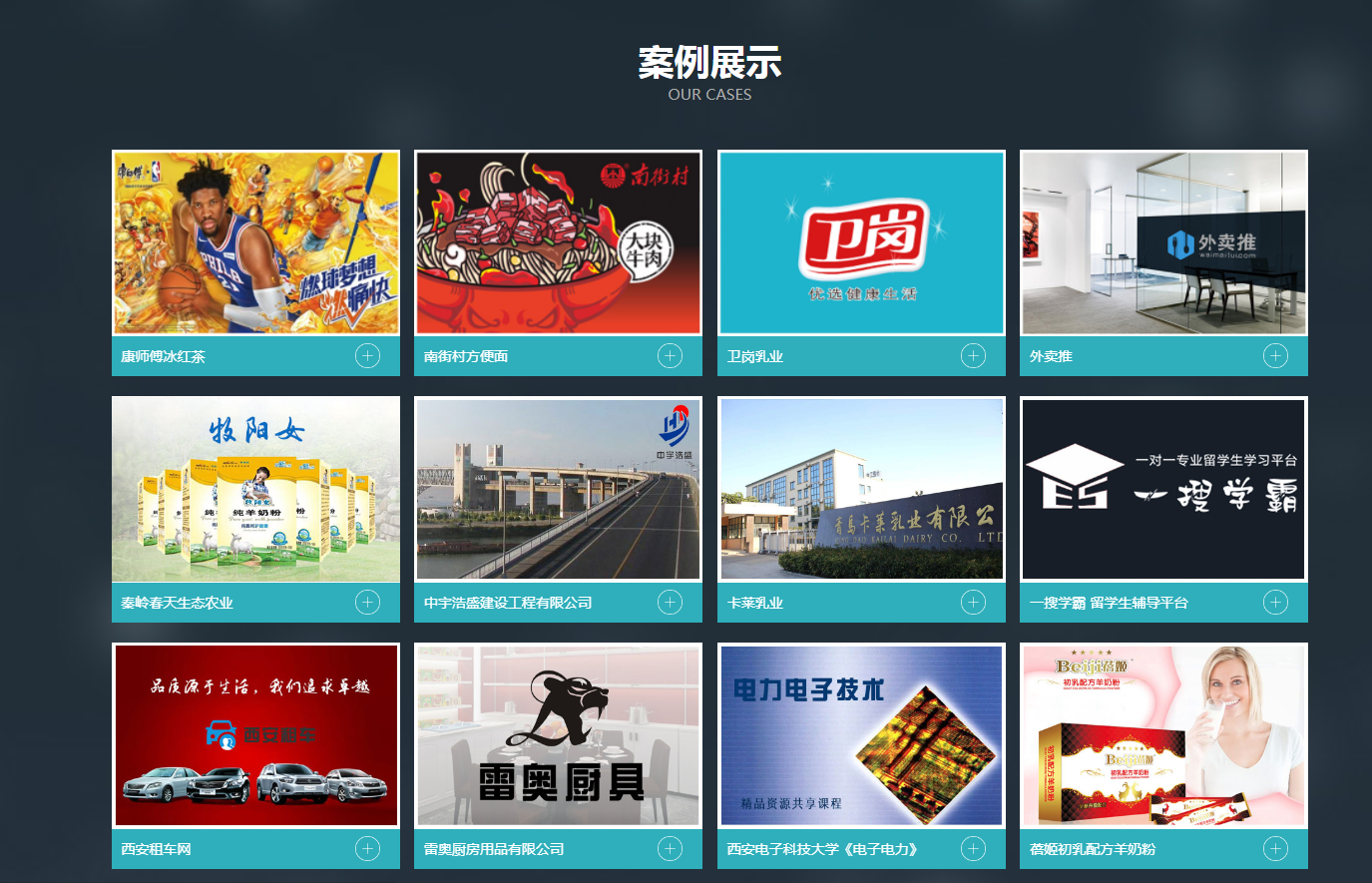 微动品牌运营：金牌卖家有哪些网店运营技巧