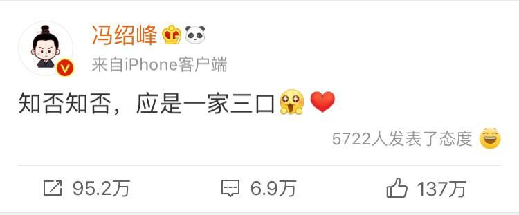《都挺好》火爆背后：正午阳光的爆款营销法则