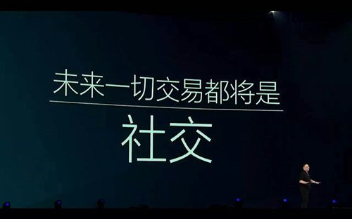 2019:中国电商江湖将有哪些新变化?