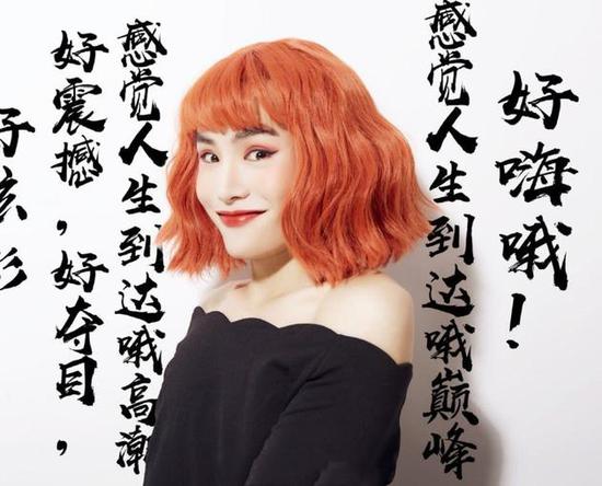毛毛姐俩月涨粉两千万背后:转折中的网红经纪