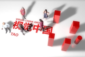 国家知识产权局：反对以保护之名滥用