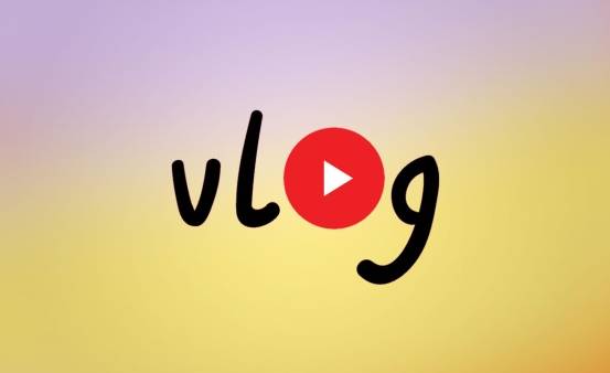 抖音入局，腾讯加码，Vlog领域的淘金之路