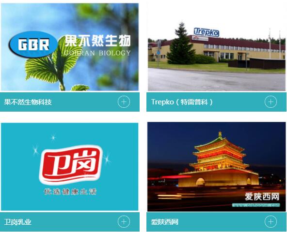 西安网站优化：百度优化这样做，网络营销效果倍增