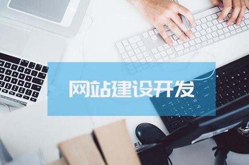 在西安,做个网站多少钱,互联网大咖在线解答