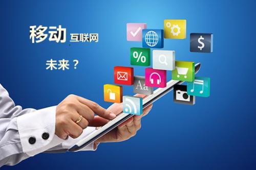 西安专业网站建设公司建议企业做全网营销布局