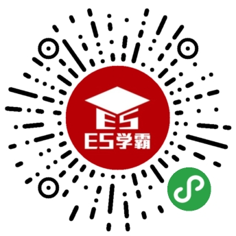 <b>一搜学霸</b>