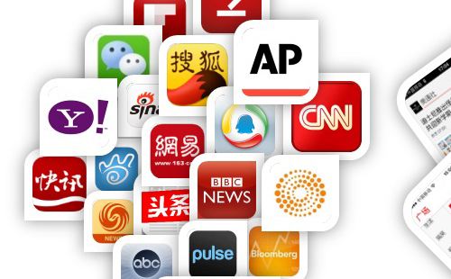 西安新闻营销:企业如何发布新闻稿?