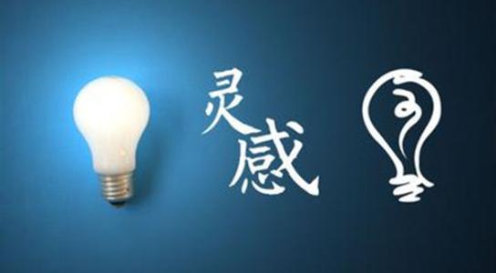 西安SEO:都说内容为王,软文营销的内容该怎么写?