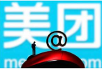 美团巨亏1100亿！挣一块花两块还能撑多久？