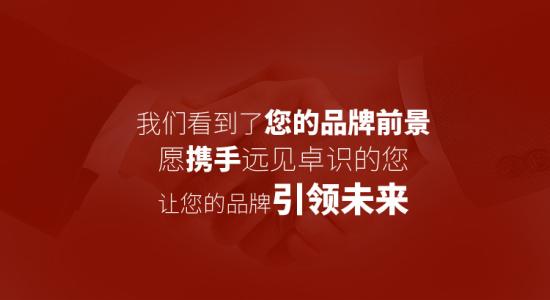 如何策划一场人人都想参与的裂变活动？