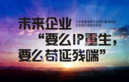 陕西企业的品牌推广渠道有哪些？