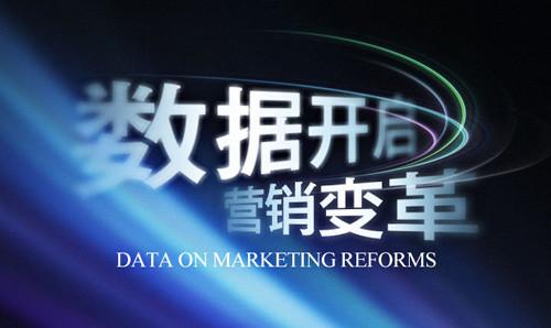 线下的中小企业营销服务究竟怎么玩?