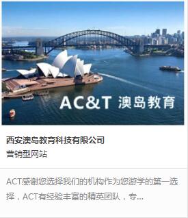 教育机构的社群运营到底应该怎么做?
