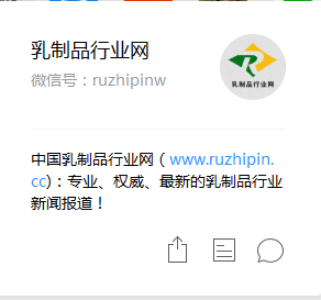 西安网络推广:快消品行业网络推广怎么做效果好?