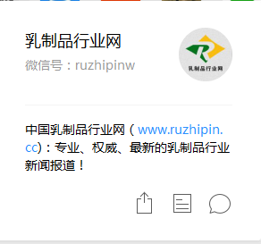 西安网络推广：快消品行业网络推广怎么做效果好？