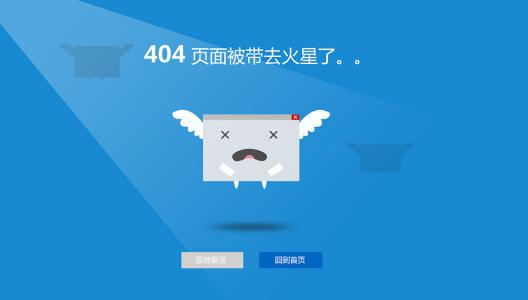 企业网站建设后如何做好日常维护工作?