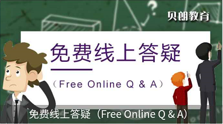 教育培训托管行业小程序怎么做？