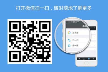 中华机械设备网